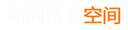 遂溪县娱乐网
